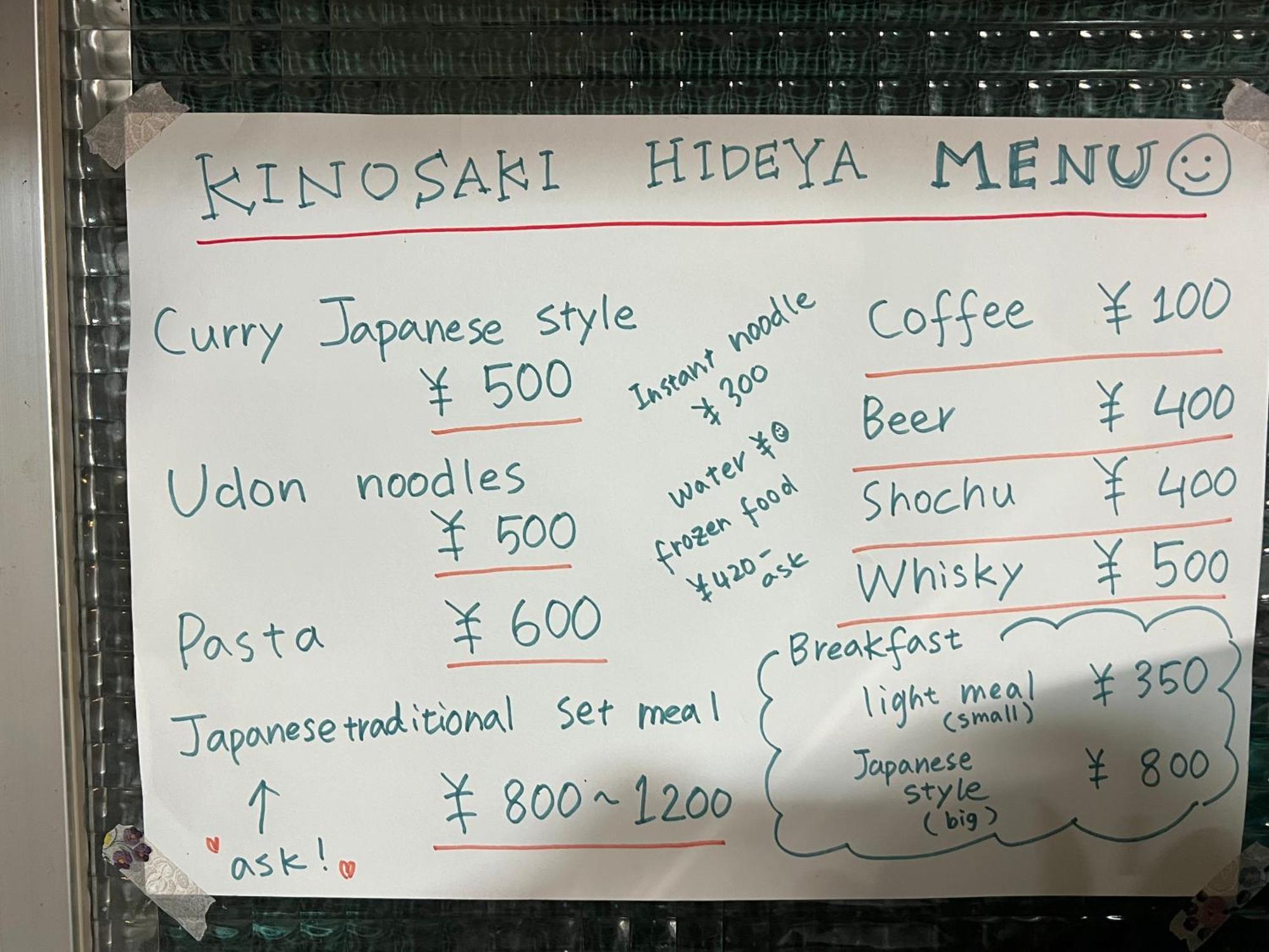 Cozy And Cheap Kinosaki Hideya Non Japanese Hotell Toyooka  Exteriör bild
