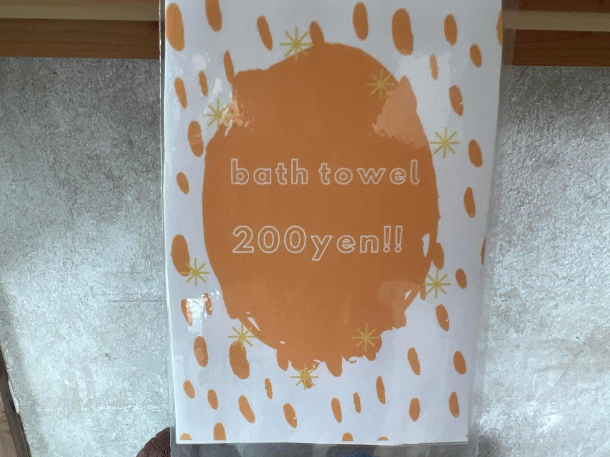 Cozy And Cheap Kinosaki Hideya Non Japanese Hotell Toyooka  Exteriör bild